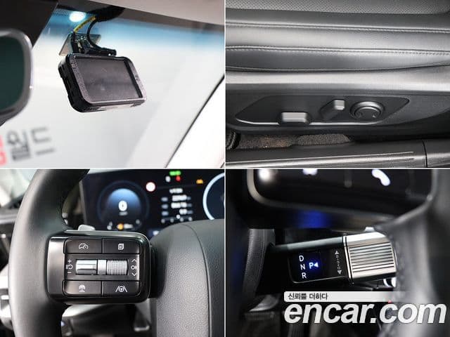 Hyundai Grandeur Hybrid 2024 — Photo 10/20