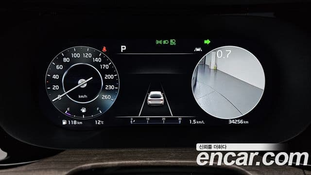 Kia K5 2021 — Şəkil 8/20