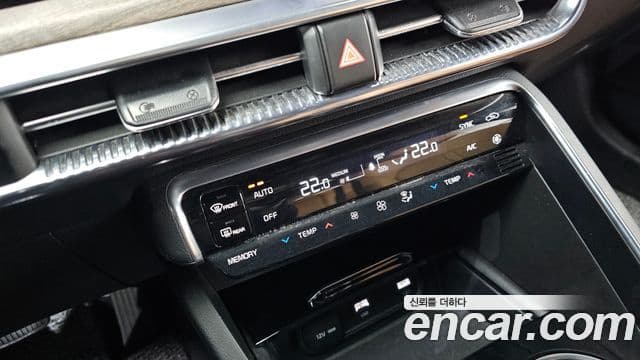Kia K5 2021 — Şəkil 17/20