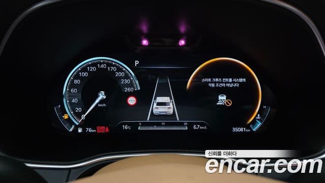 Genesis GV80 2023 — ფოტო 18/20