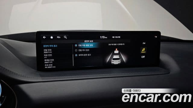 Genesis GV80 2023 — ფოტო 17/20