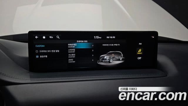Genesis GV80 2023 — ფოტო 20/20