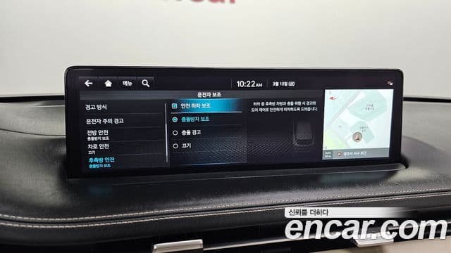 Genesis GV70 2021 — Şəkil 16/20