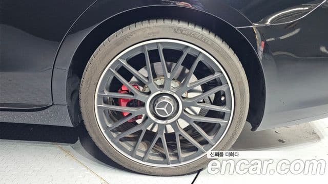Mercedes-Benz S-Class 2021 — Photo 3/20