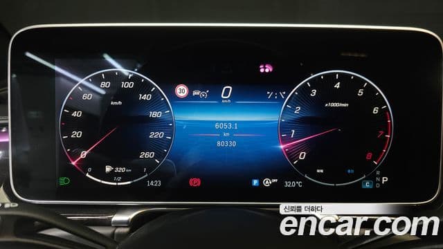Mercedes-Benz S-Class 2021 — Photo 6/20