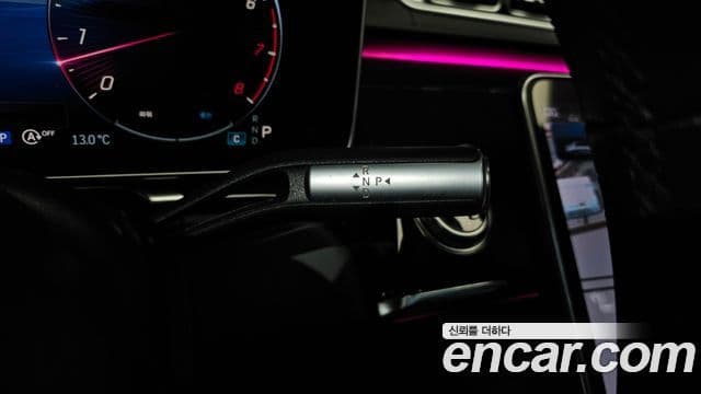 Mercedes-Benz S-Class 2021 — Photo 8/20