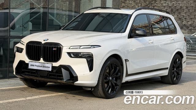 BMW X7 2023 — Şəkil 6/20