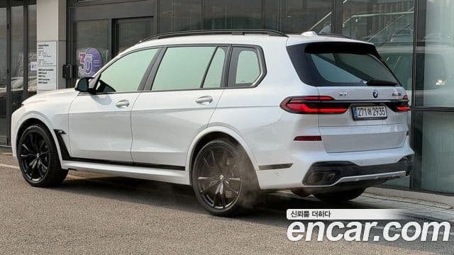 BMW X7 2023 — Şəkil 17/20