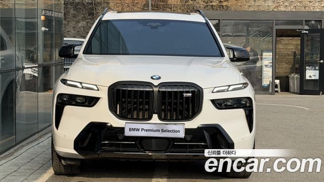BMW X7 2023 — Şəkil 3/20