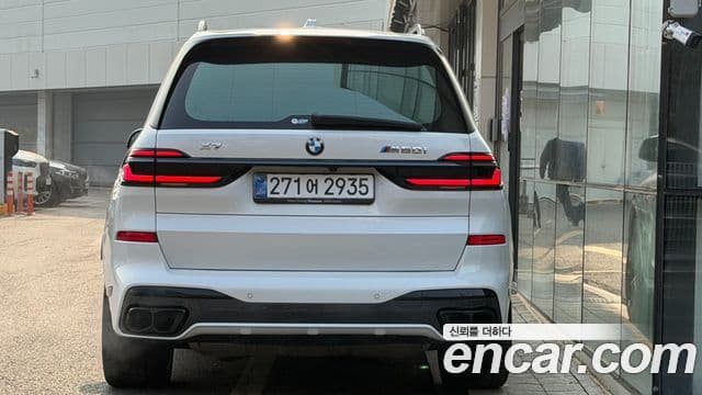 BMW X7 2023 — Şəkil 12/20