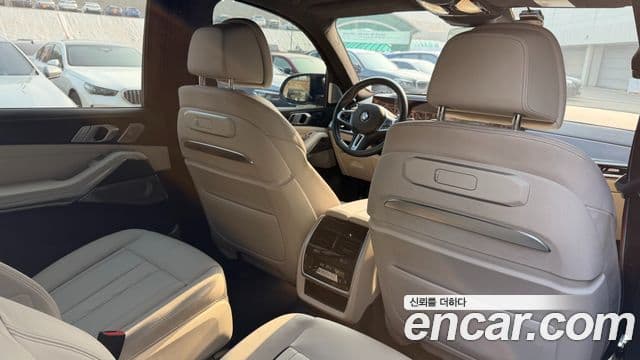 BMW X7 2023 — Şəkil 14/20