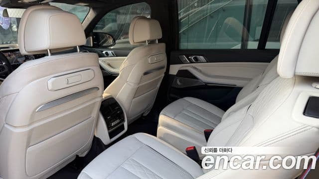 BMW X7 2023 — Şəkil 9/20