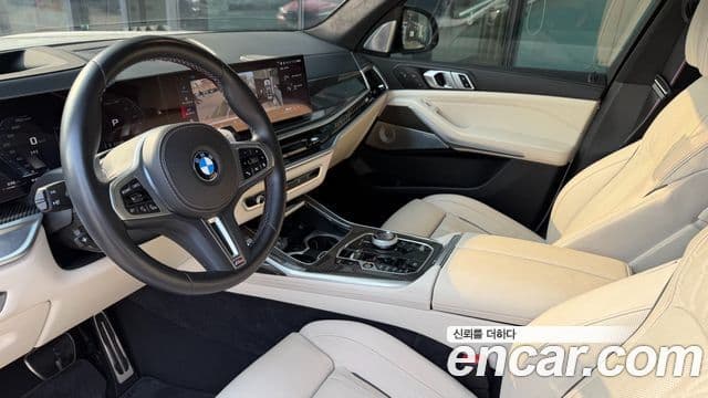 BMW X7 2023 — Şəkil 8/20