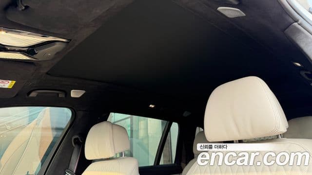 BMW X7 2023 — Şəkil 19/20
