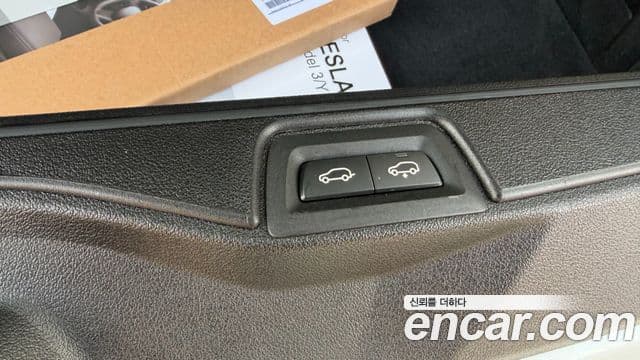 BMW X7 2023 — Şəkil 13/20