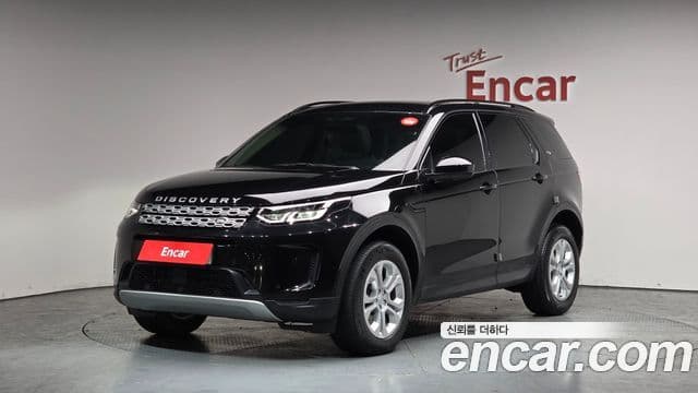 Land Rover Discovery Sport 2022 — ფოტო 1/20