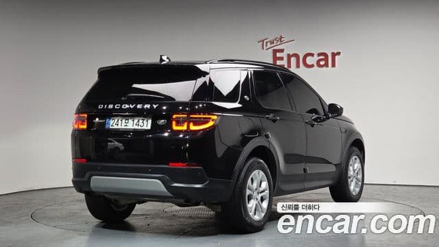Land Rover Discovery Sport 2022 — ფოტო 2/20