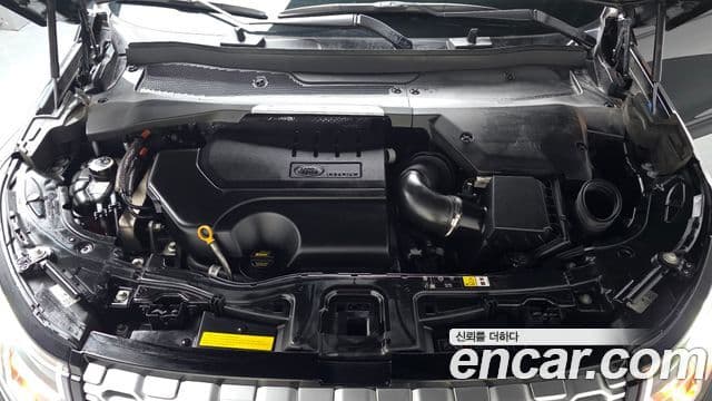 Land Rover Discovery Sport 2022 — ფოტო 6/20
