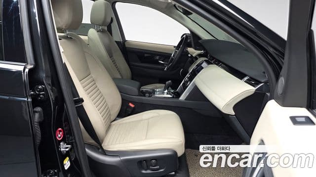 Land Rover Discovery Sport 2022 — ფოტო 10/20