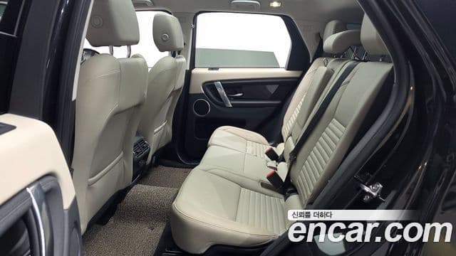 Land Rover Discovery Sport 2022 — ფოტო 12/20