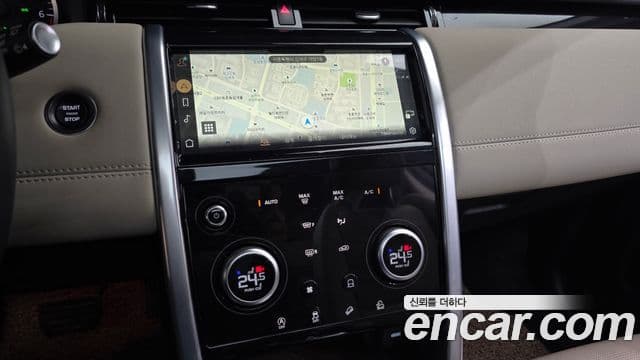 Land Rover Discovery Sport 2022 — ფოტო 14/20