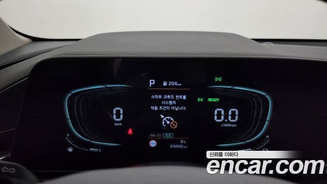 Kia Niro 2022 — Фото 8/20