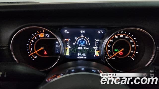 Jeep Wrangler 2020 — ფოტო 6/20