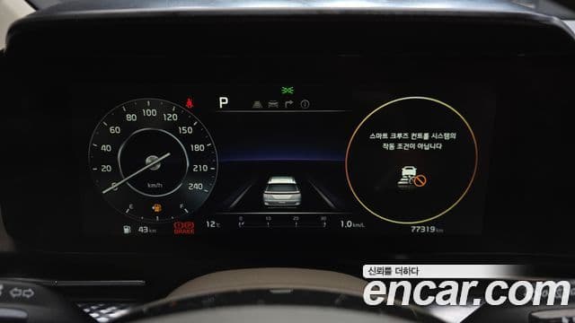 Kia Carnival 2021 — Şəkil 8/20