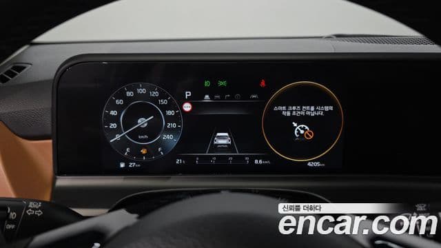 Kia Seltos 2024 — Şəkil 8/20
