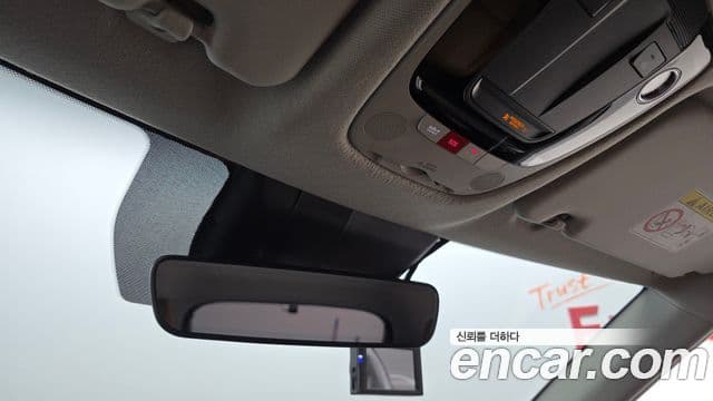 Kia Seltos 2024 — Şəkil 18/20