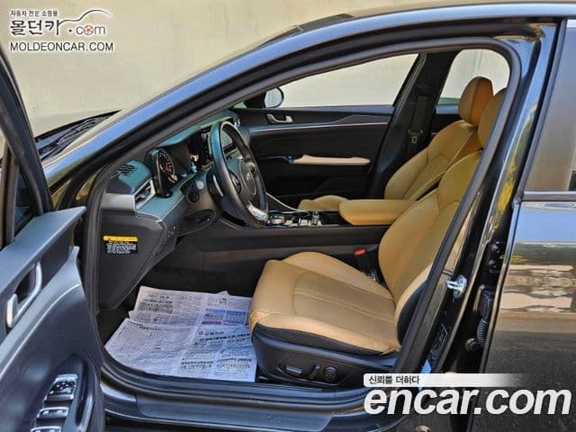 Kia K5 2020 — Şəkil 15/18
