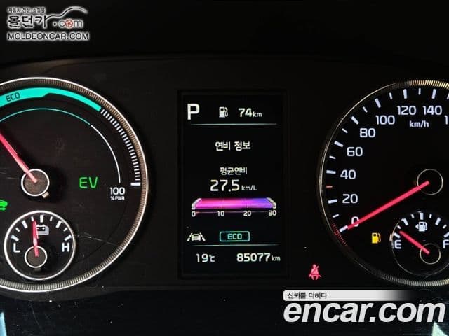 Kia K5 2020 — Şəkil 17/18