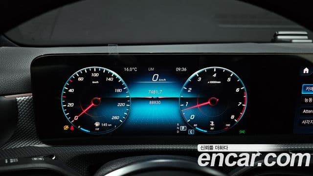 Mercedes-Benz A-Class 2021 — ფოტო 8/20