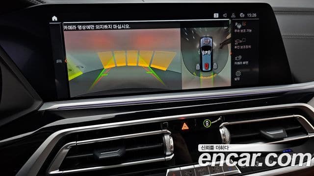 BMW X7 2022 — ფოტო 15/20