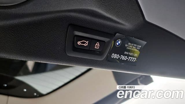 BMW X7 2022 — ფოტო 20/20