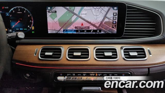 Mercedes-Benz GLE-Class 2020 — Photo 9/20