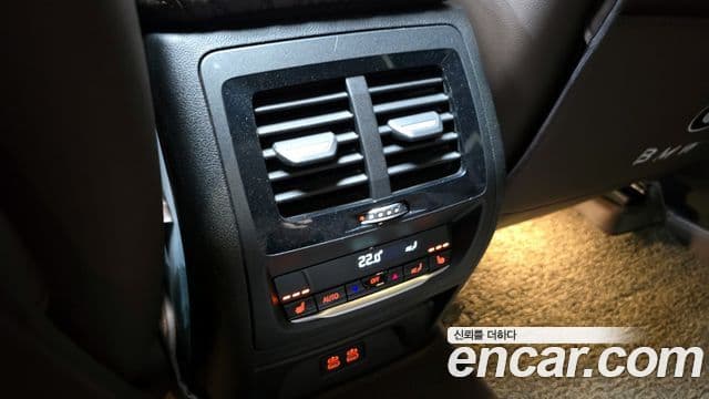BMW X3 2022 — Şəkil 17/20