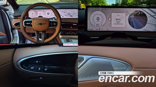 Genesis GV70 2025 — ფოტო 13/20