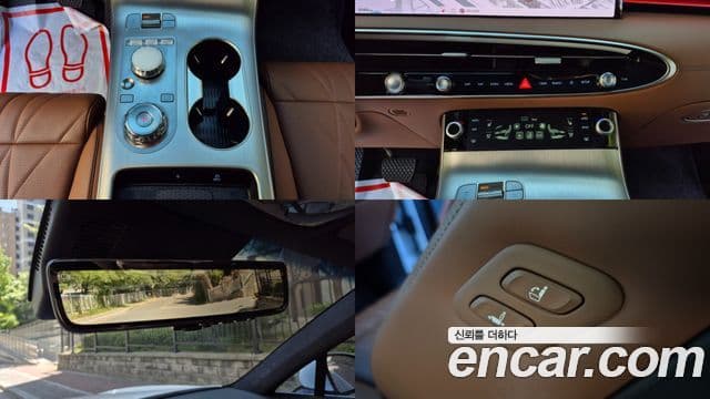 Genesis GV70 2025 — ფოტო 15/20
