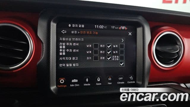 Jeep Wrangler 2022 — Фото 17/20