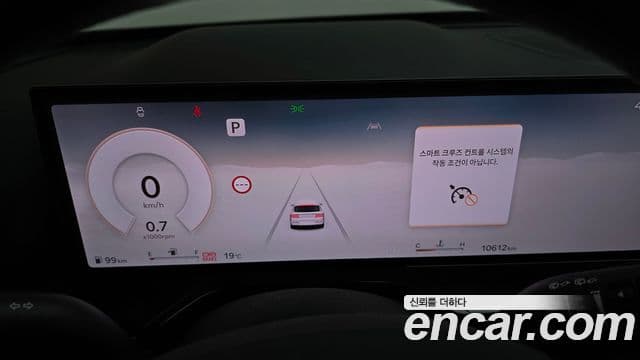 Genesis GV80 2024 — ფოტო 6/20