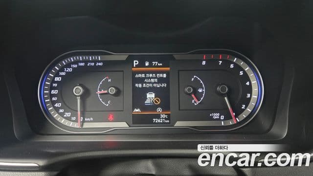 Hyundai The New Tucson 2022 — Şəkil 8/20