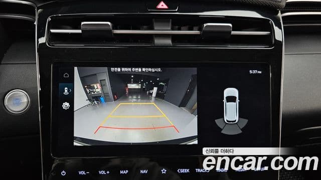 Hyundai The New Tucson 2022 — Şəkil 16/20