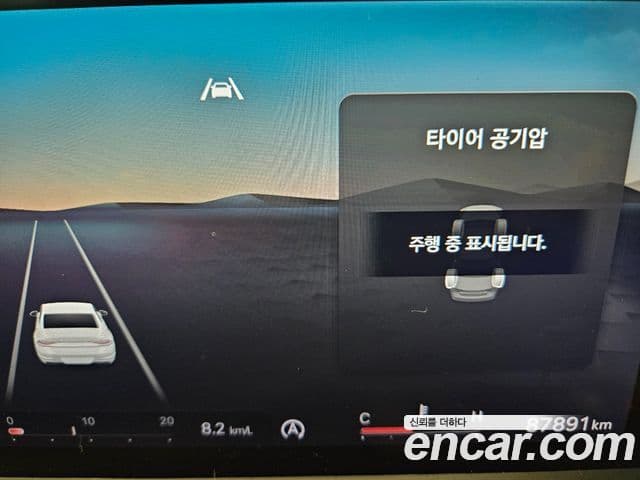 Genesis G90 2022 — Şəkil 16/20