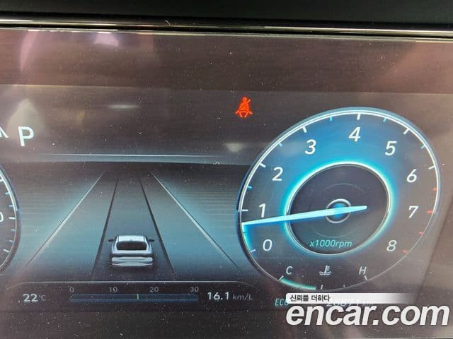 Hyundai The New Avante Hybrid 2020 — Photo 15/20