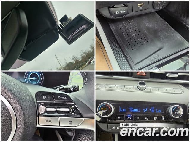 Hyundai The New Avante Hybrid 2020 — Photo 18/20