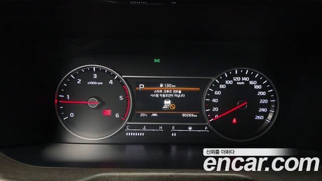 Kia Sorento 2020 — Şəkil 8/20