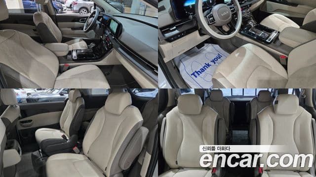 Kia Carnival 2023 — ფოტო 11/20