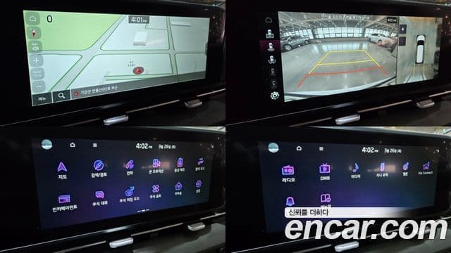 Kia Carnival 2023 — ფოტო 13/20