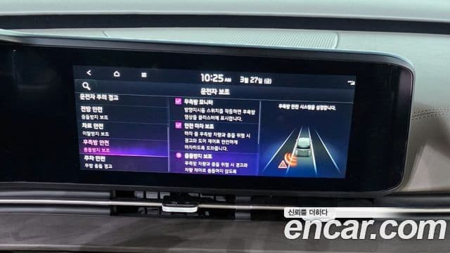 Kia Carnival 2023 — ფოტო 14/20